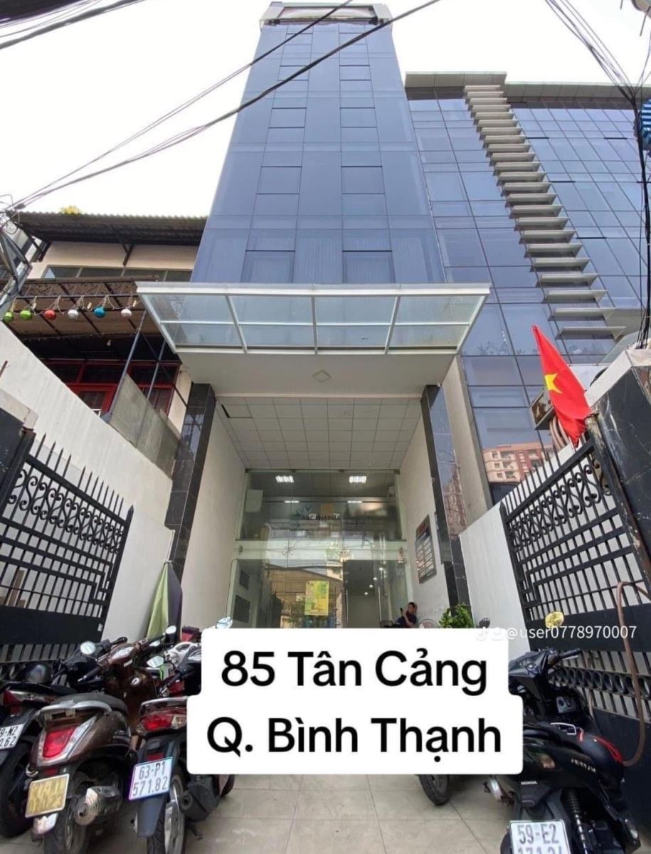 Quận Bình Thạnh