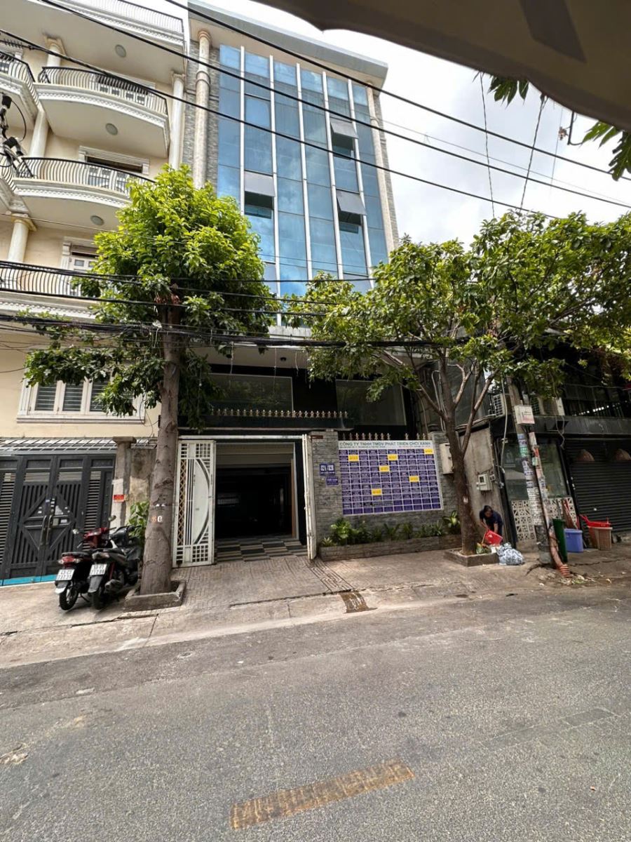 Dân Tộc quận Tân Phú